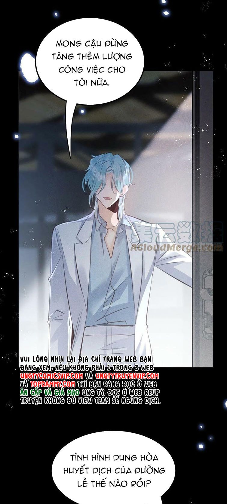 Lang Lang Thượng Khẩu: Chapter 67
