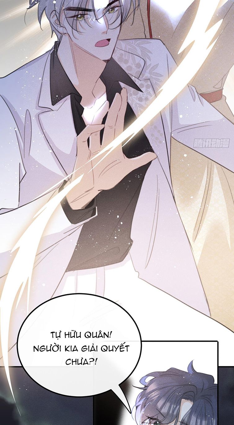 Lang Lang Thượng Khẩu: Chapter 68