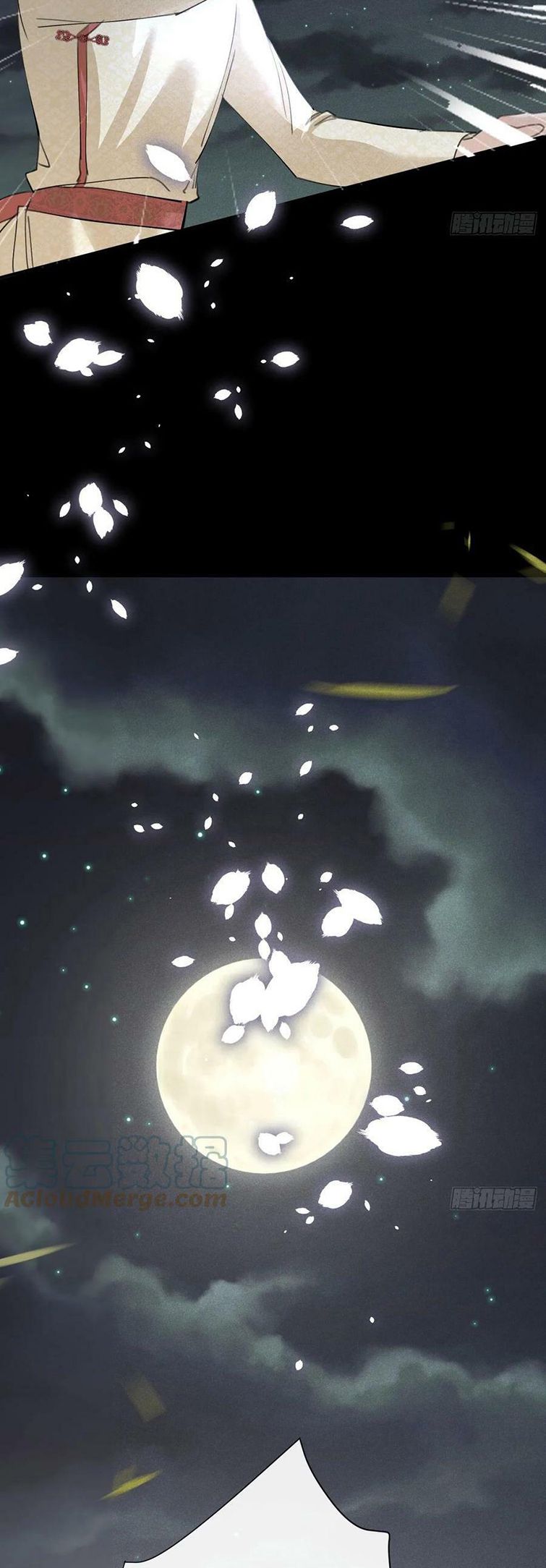 Lang Lang Thượng Khẩu: Chapter 69