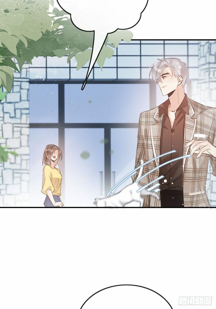 Lang Lang Thượng Khẩu: Chapter 7