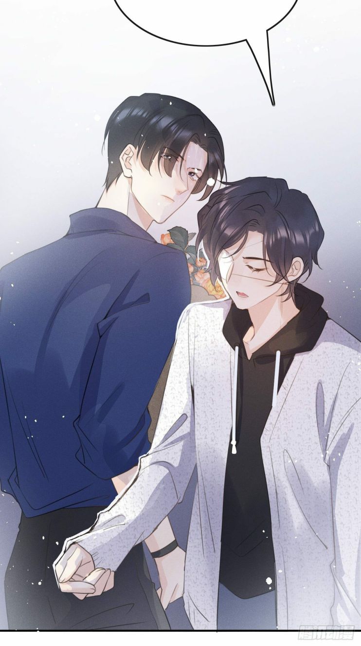 Lang Lang Thượng Khẩu: Chapter 7