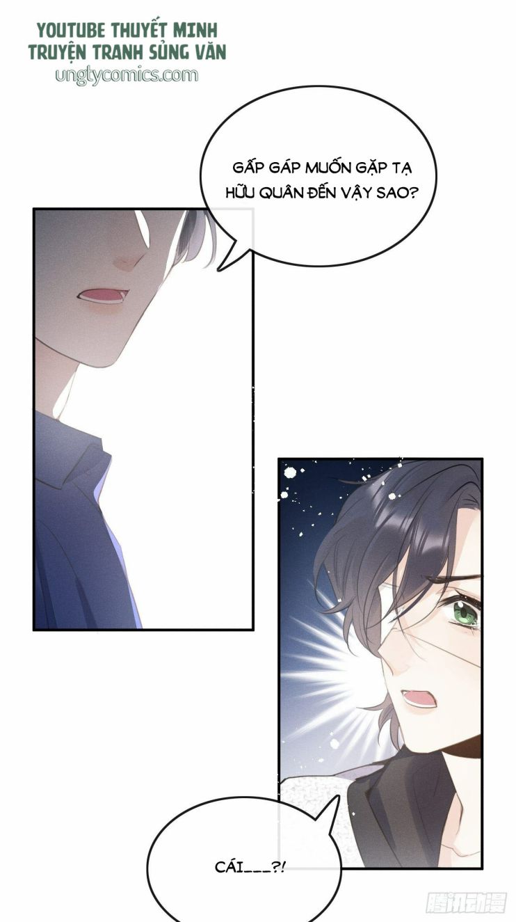 Lang Lang Thượng Khẩu: Chapter 7