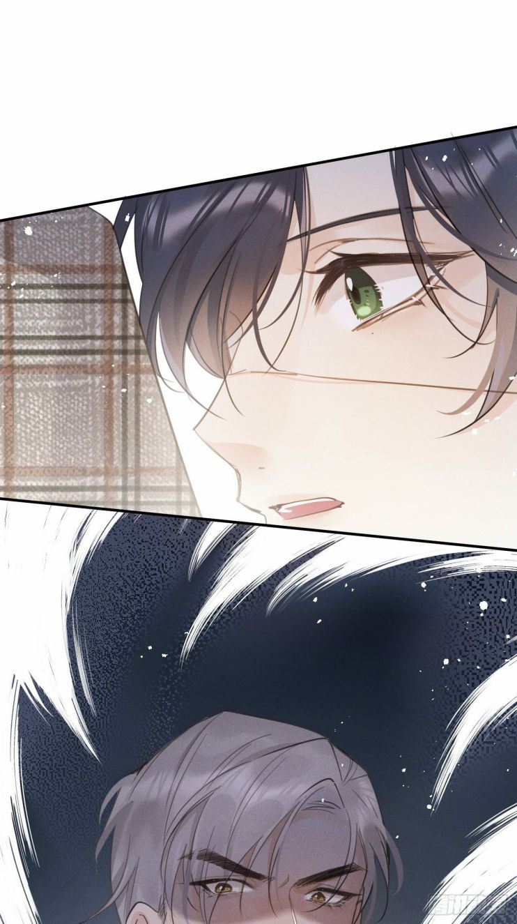 Lang Lang Thượng Khẩu: Chapter 7