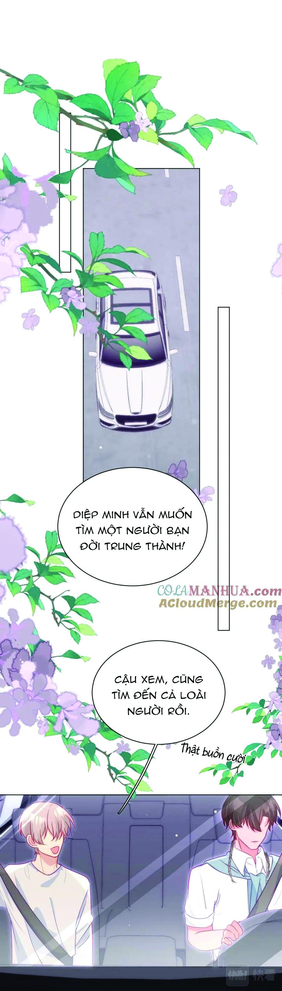 Đuôi Nè, Sờ Hông?: Chapter 28