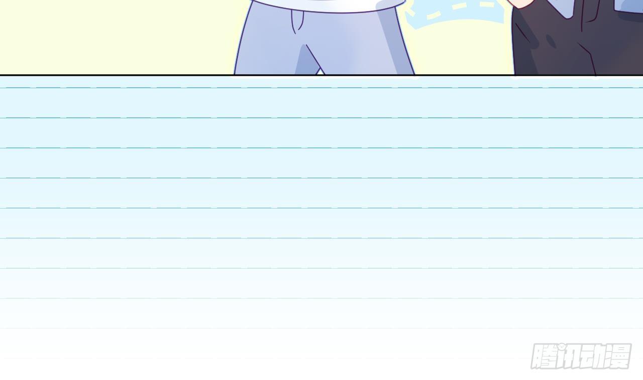 Đuôi Nè, Sờ Hông?: Chapter 7