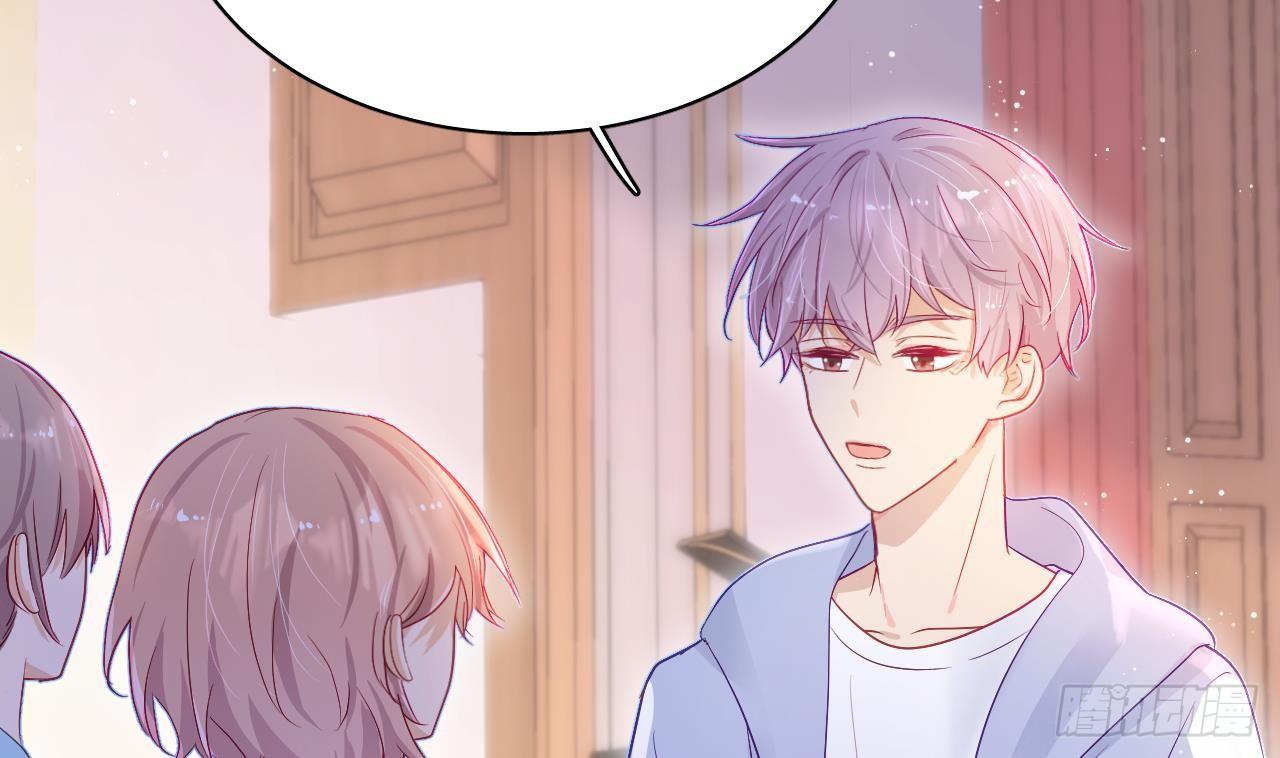 Đuôi Nè, Sờ Hông?: Chapter 7