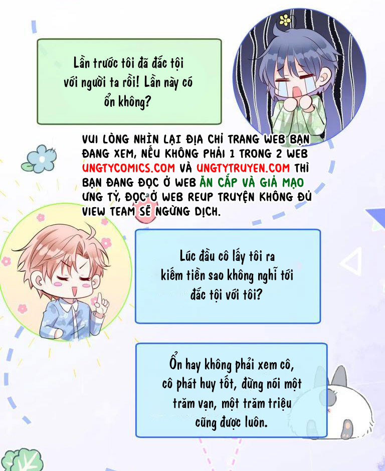 Kế Hoạch Tẩy Trắng Hắc Nguyệt Quang: Chapter 17