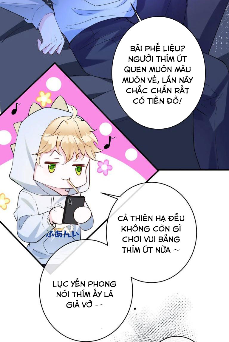 Kế Hoạch Tẩy Trắng Hắc Nguyệt Quang: Chapter 17