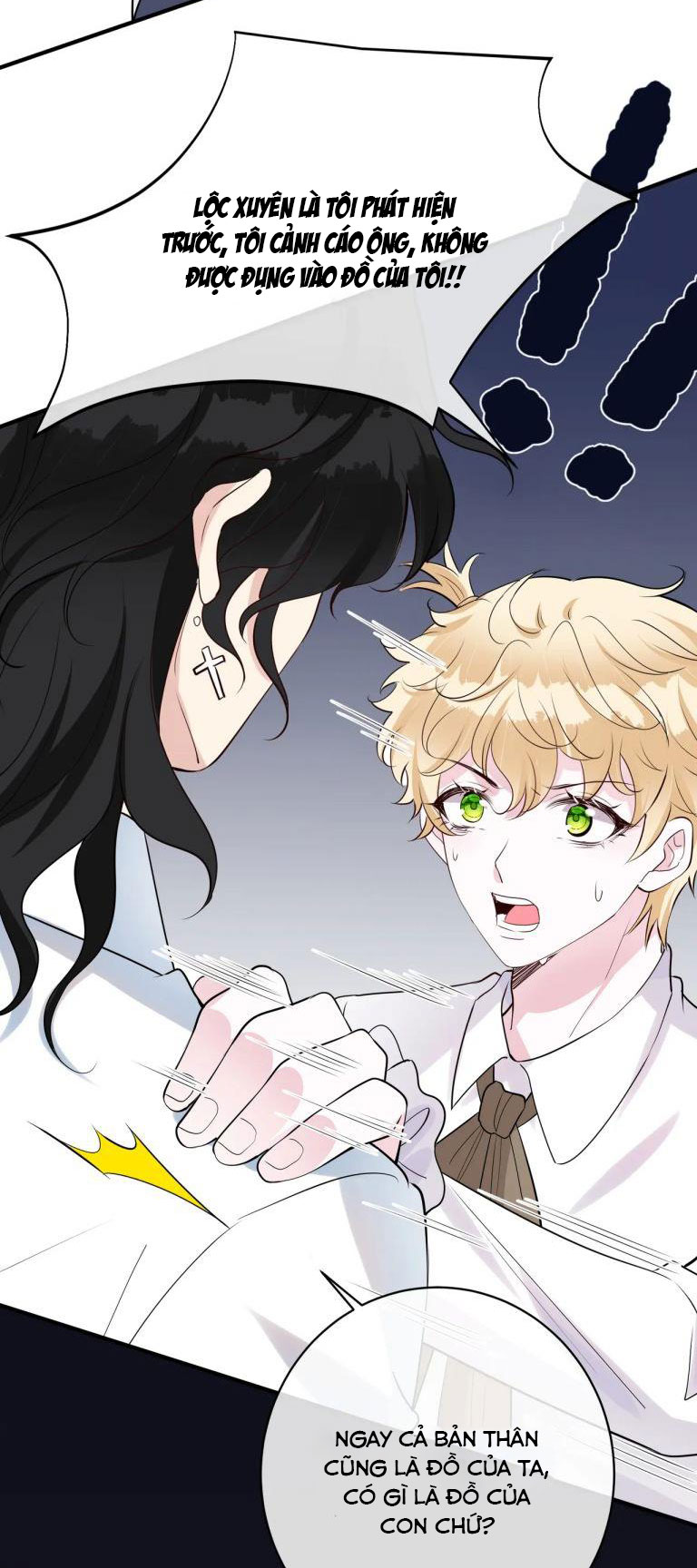 Kế Hoạch Tẩy Trắng Hắc Nguyệt Quang: Chapter 17