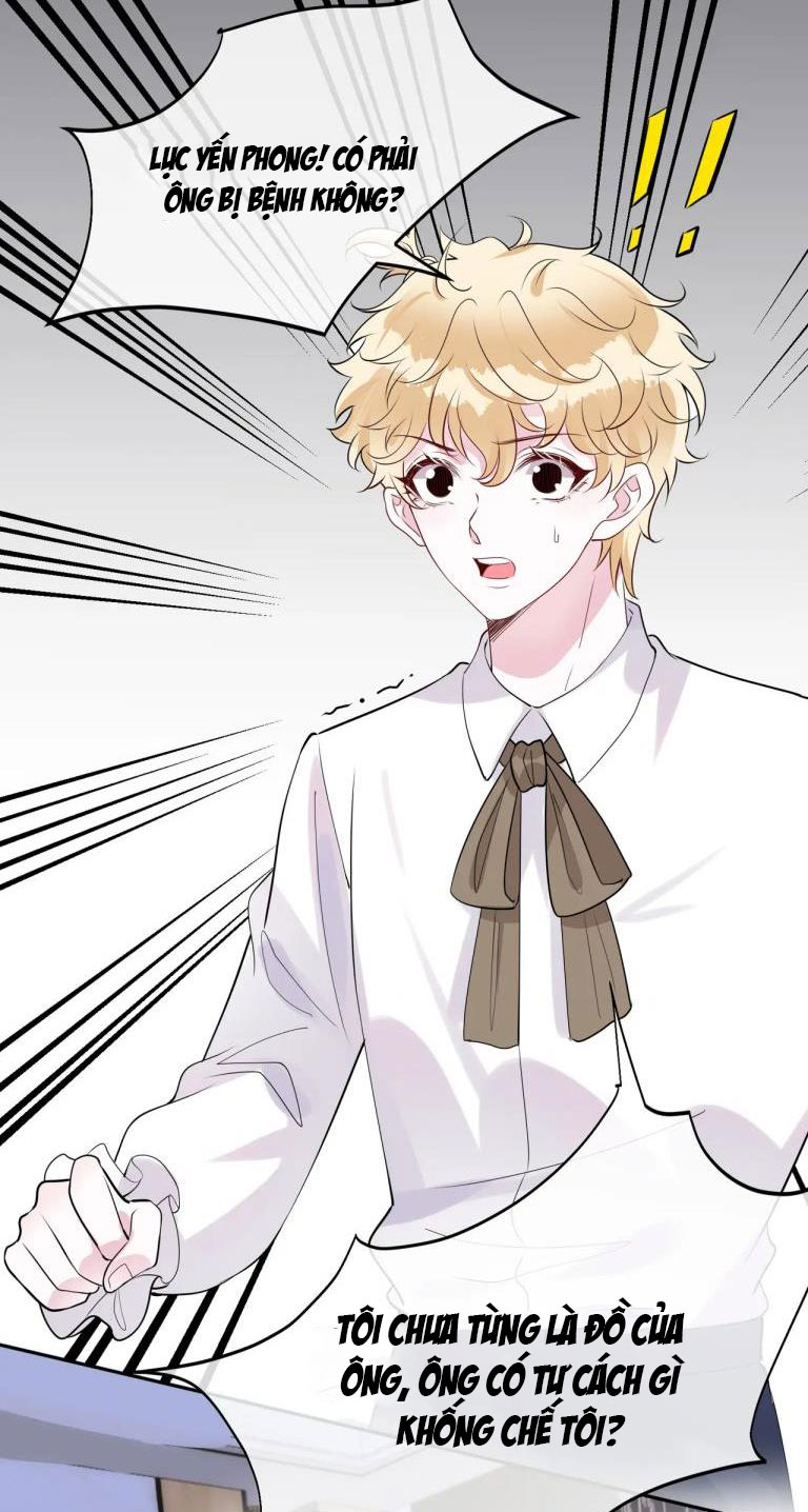 Kế Hoạch Tẩy Trắng Hắc Nguyệt Quang: Chapter 17