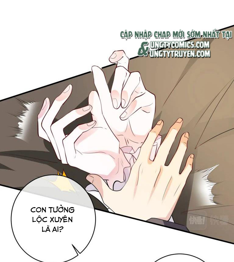 Kế Hoạch Tẩy Trắng Hắc Nguyệt Quang: Chapter 17