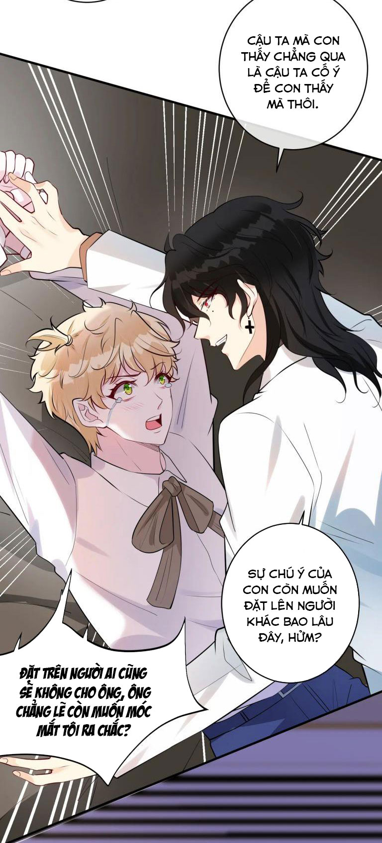 Kế Hoạch Tẩy Trắng Hắc Nguyệt Quang: Chapter 17