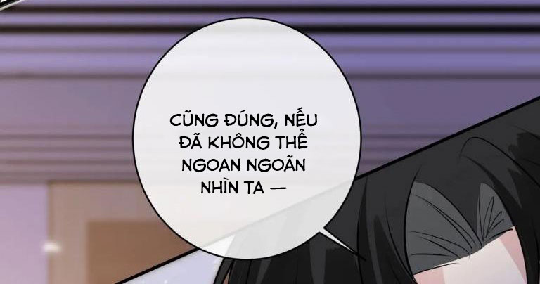 Kế Hoạch Tẩy Trắng Hắc Nguyệt Quang: Chapter 17