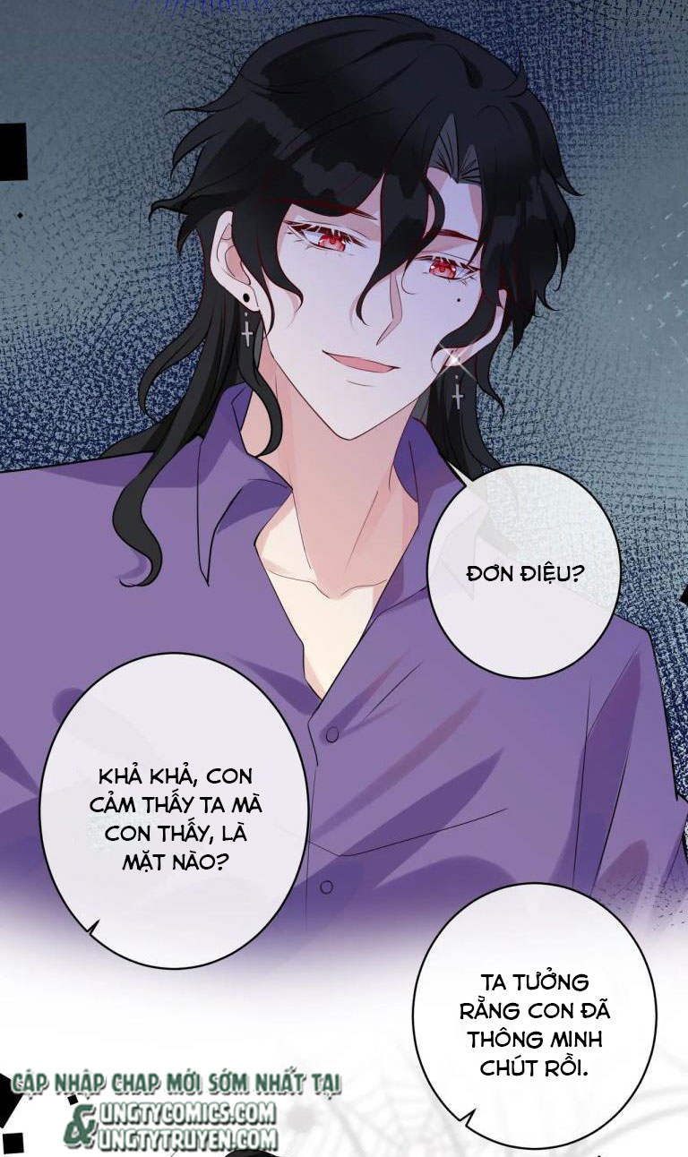 Kế Hoạch Tẩy Trắng Hắc Nguyệt Quang: Chapter 17
