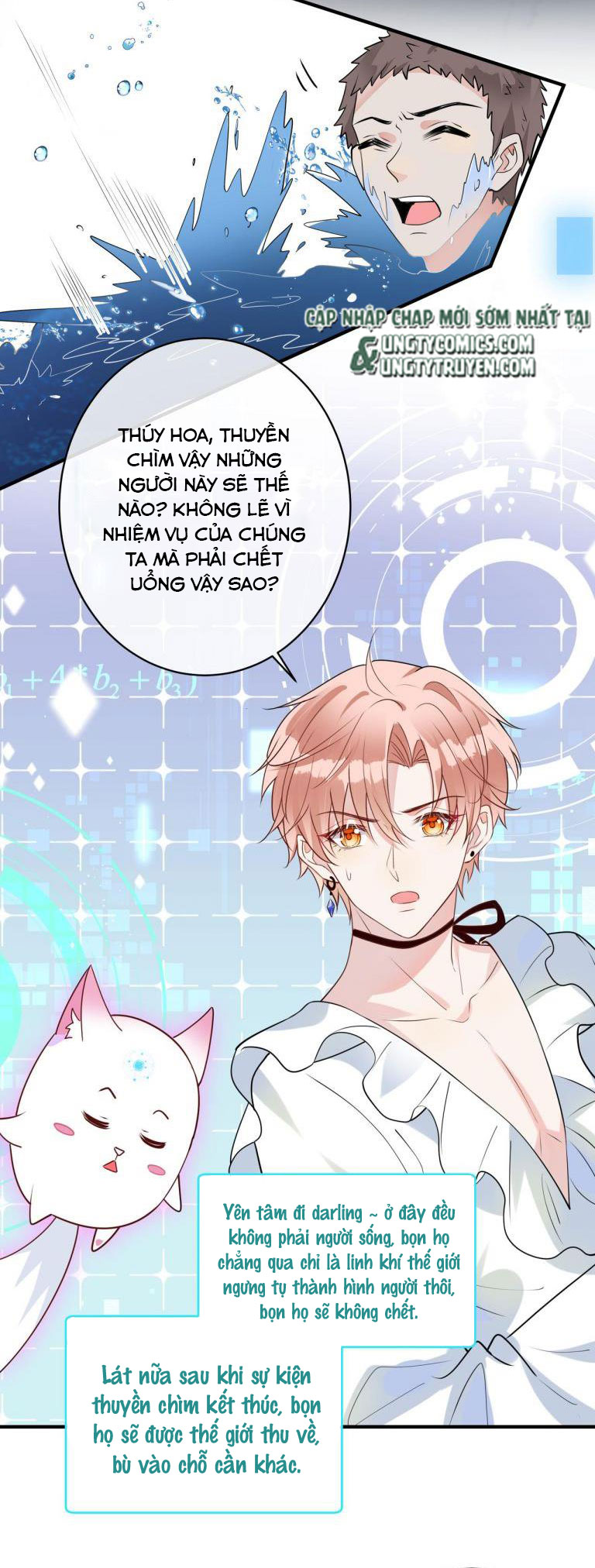 Kế Hoạch Tẩy Trắng Hắc Nguyệt Quang: Chapter 22