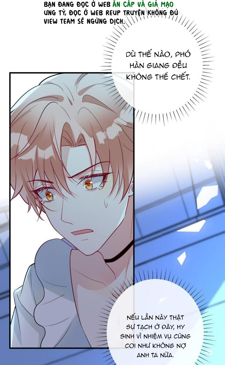 Kế Hoạch Tẩy Trắng Hắc Nguyệt Quang: Chapter 22