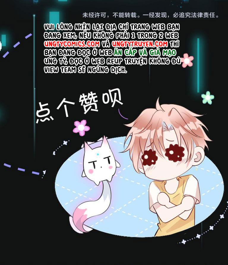 Kế Hoạch Tẩy Trắng Hắc Nguyệt Quang: Chapter 22