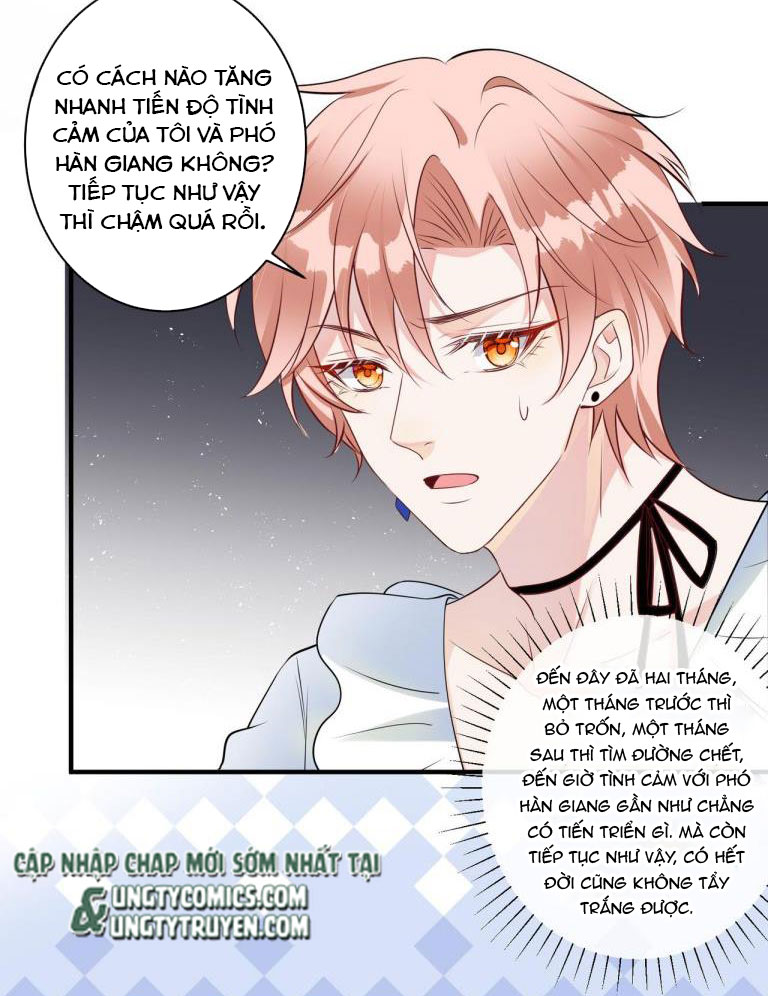 Kế Hoạch Tẩy Trắng Hắc Nguyệt Quang: Chapter 22