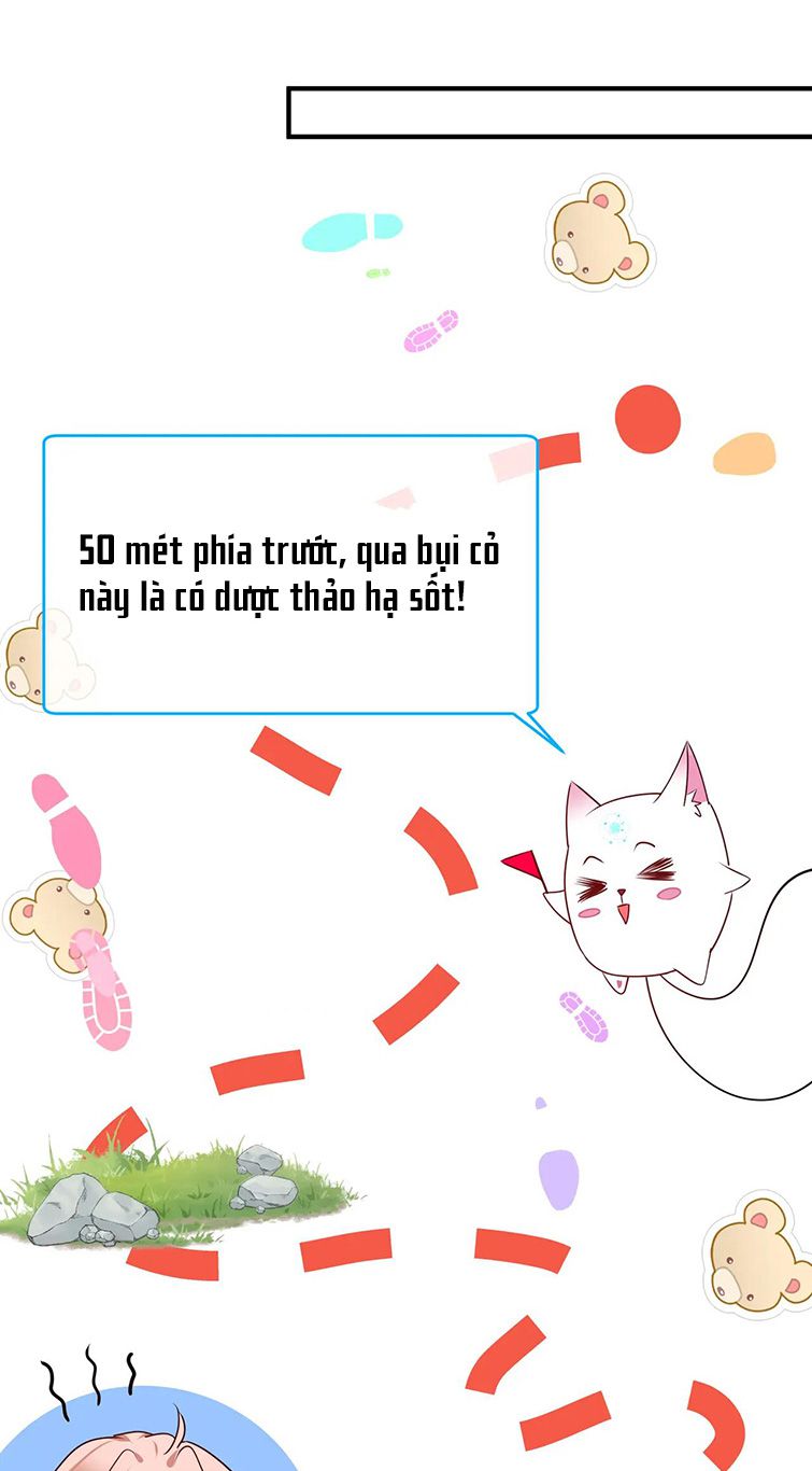 Kế Hoạch Tẩy Trắng Hắc Nguyệt Quang: Chapter 26
