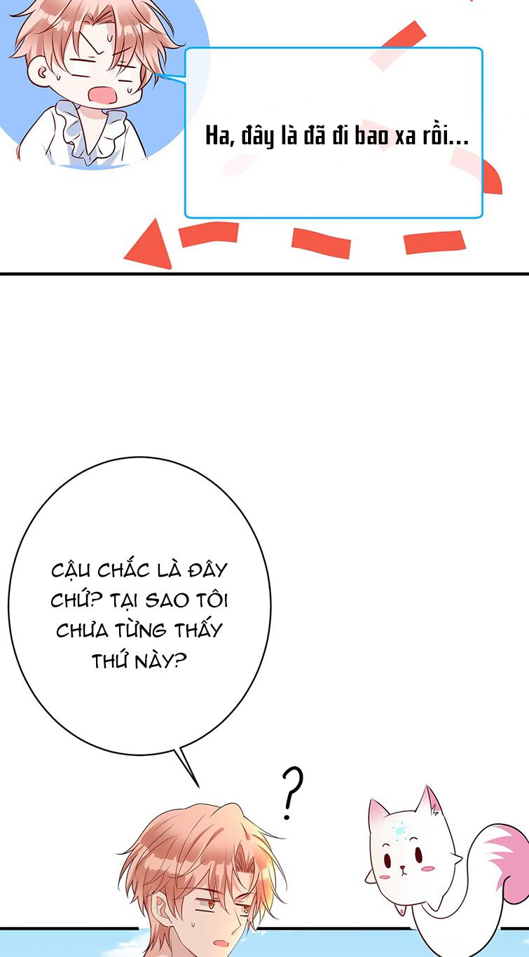 Kế Hoạch Tẩy Trắng Hắc Nguyệt Quang: Chapter 26