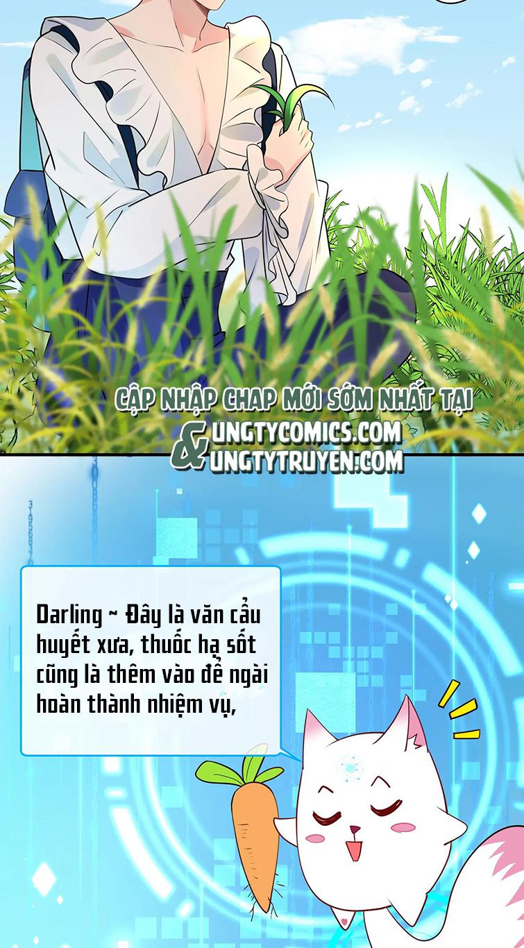 Kế Hoạch Tẩy Trắng Hắc Nguyệt Quang: Chapter 26