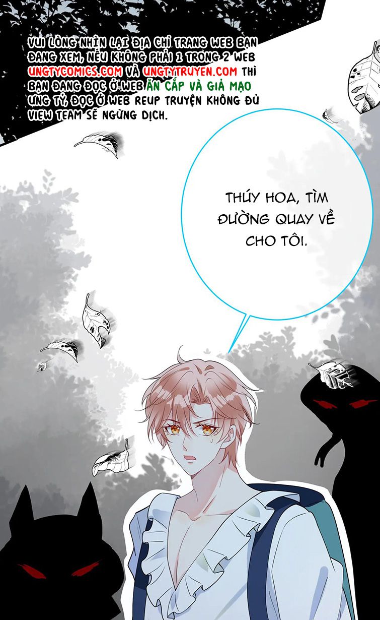 Kế Hoạch Tẩy Trắng Hắc Nguyệt Quang: Chapter 26