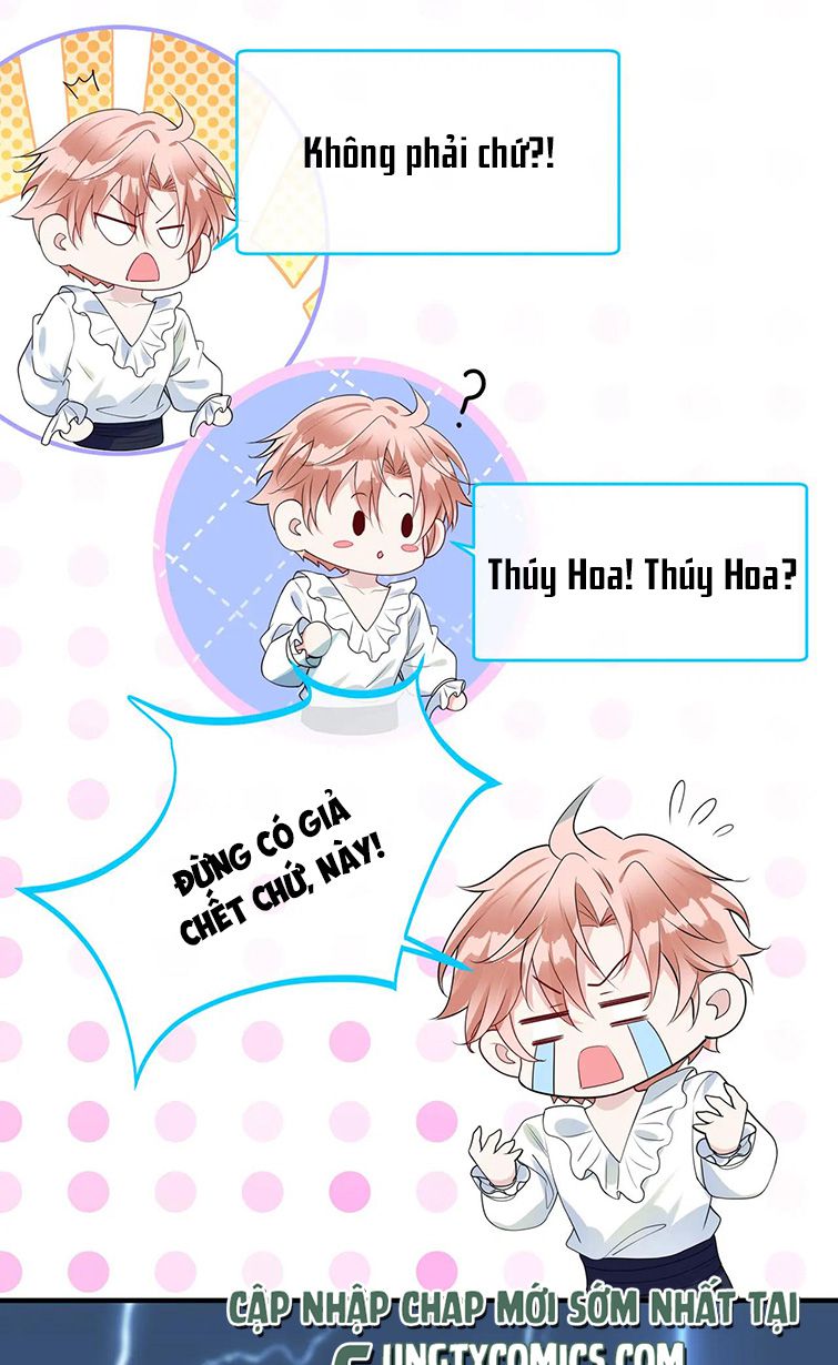 Kế Hoạch Tẩy Trắng Hắc Nguyệt Quang: Chapter 26