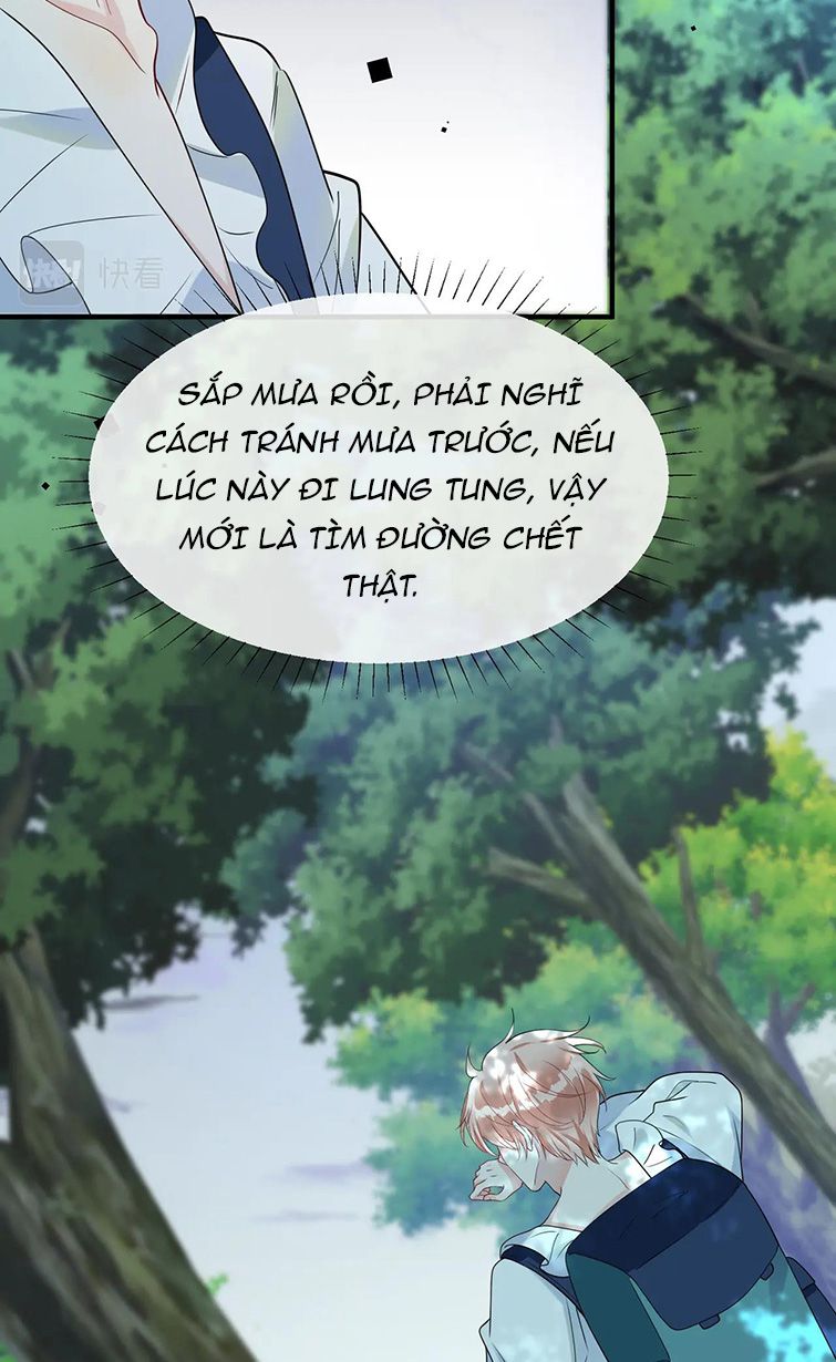 Kế Hoạch Tẩy Trắng Hắc Nguyệt Quang: Chapter 26