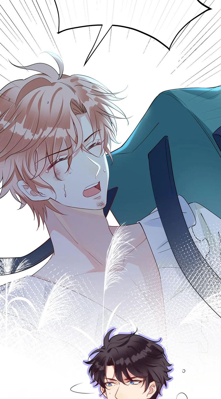 Kế Hoạch Tẩy Trắng Hắc Nguyệt Quang: Chapter 27