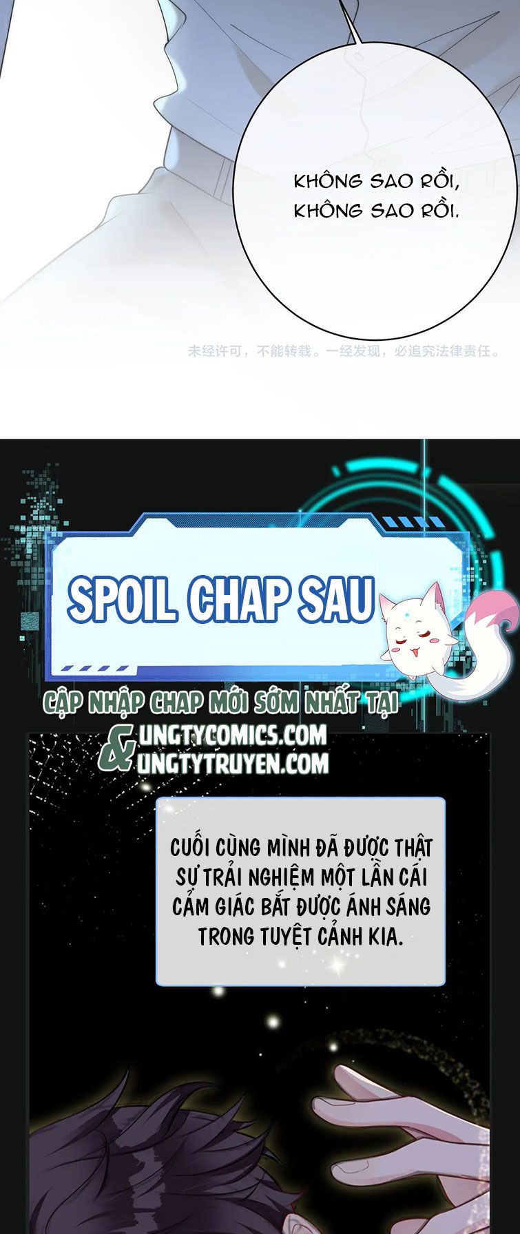 Kế Hoạch Tẩy Trắng Hắc Nguyệt Quang: Chapter 27