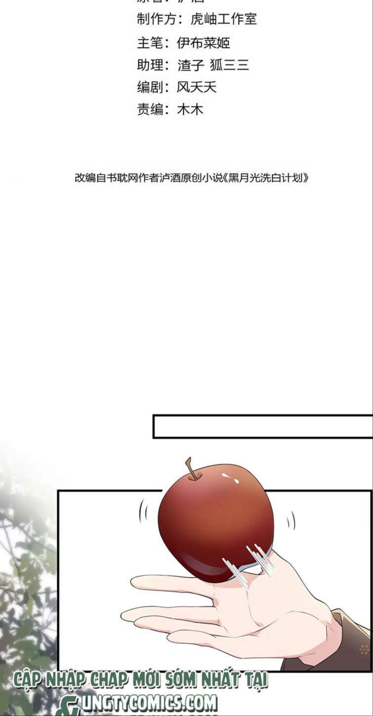 Kế Hoạch Tẩy Trắng Hắc Nguyệt Quang: Chapter 37