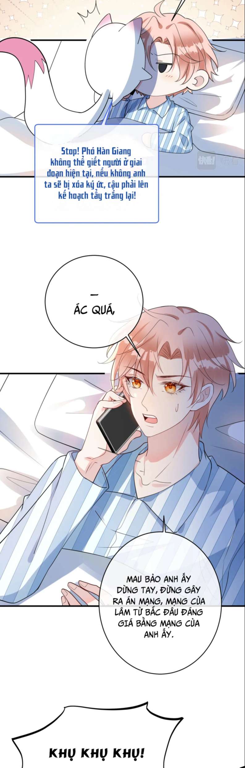 Kế Hoạch Tẩy Trắng Hắc Nguyệt Quang: Chapter 43