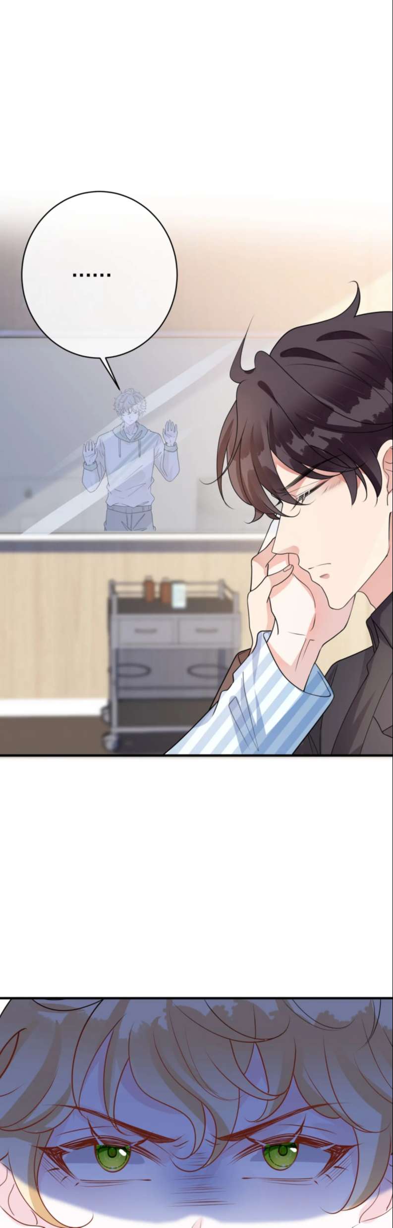 Kế Hoạch Tẩy Trắng Hắc Nguyệt Quang: Chapter 43