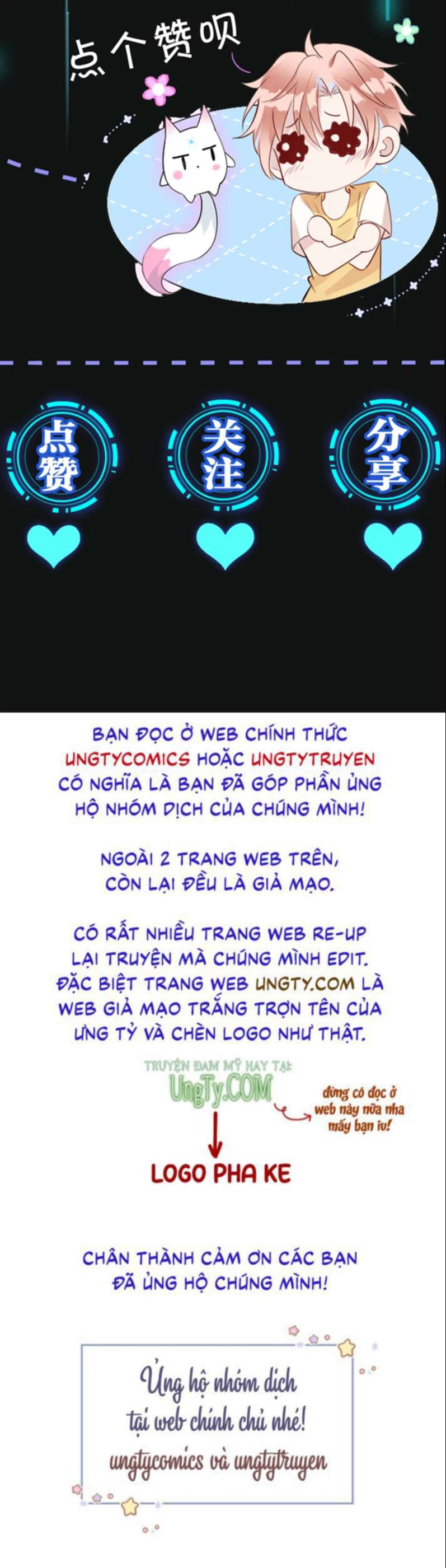 Kế Hoạch Tẩy Trắng Hắc Nguyệt Quang: Chapter 43