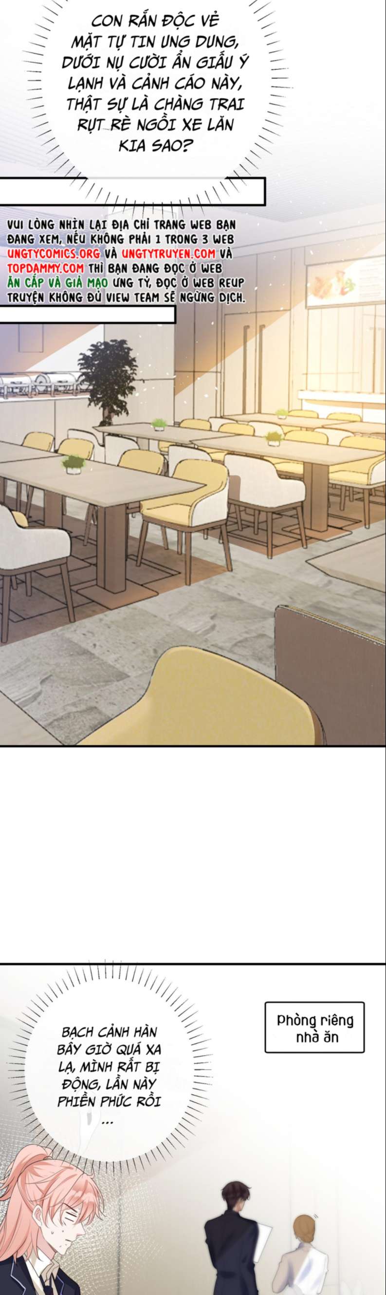 Kế Hoạch Tẩy Trắng Hắc Nguyệt Quang: Chapter 47