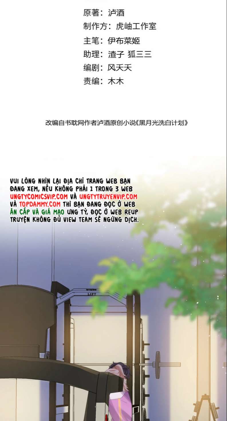 Kế Hoạch Tẩy Trắng Hắc Nguyệt Quang: Chapter 57