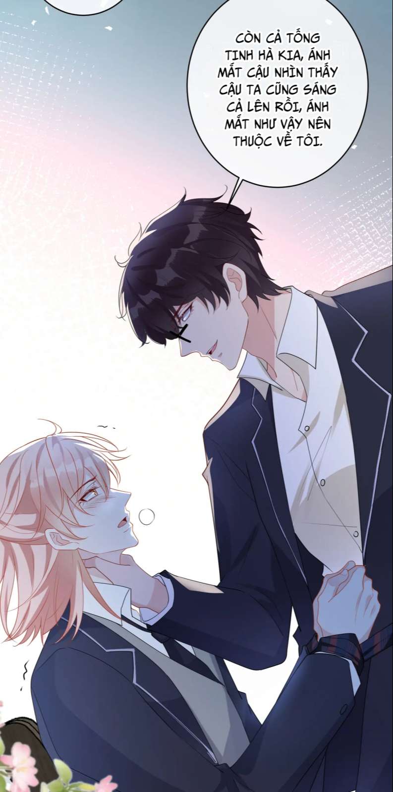 Kế Hoạch Tẩy Trắng Hắc Nguyệt Quang: Chapter 58