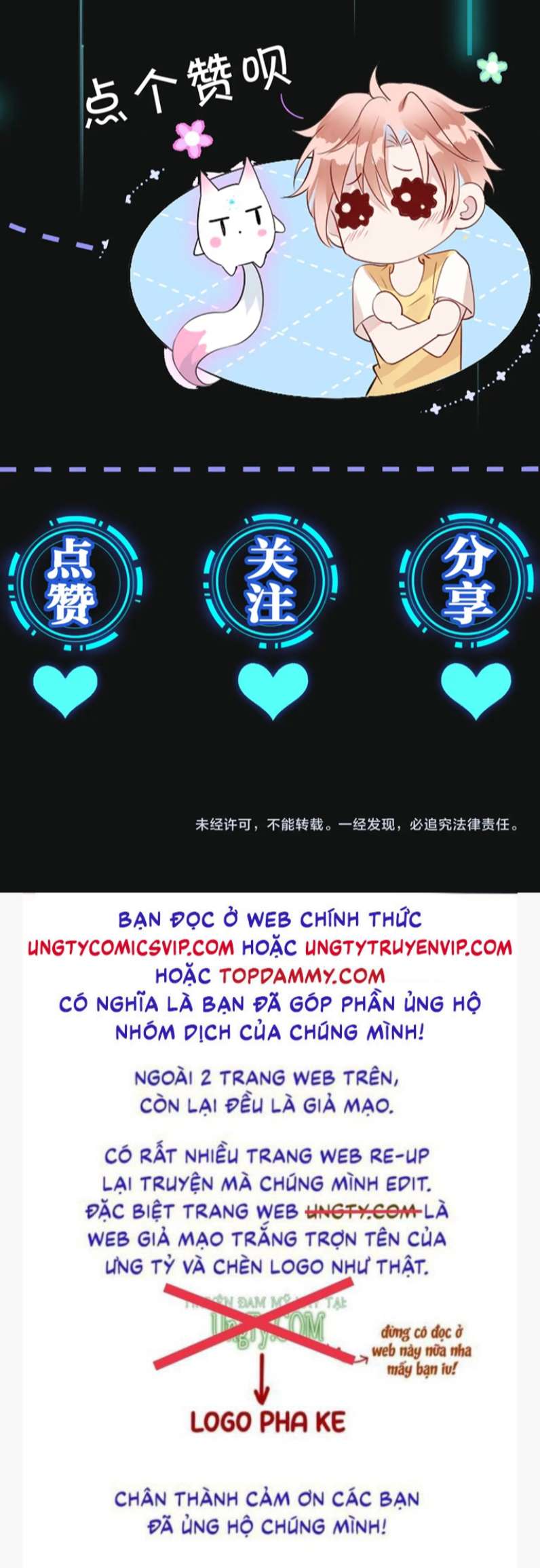 Kế Hoạch Tẩy Trắng Hắc Nguyệt Quang: Chapter 60