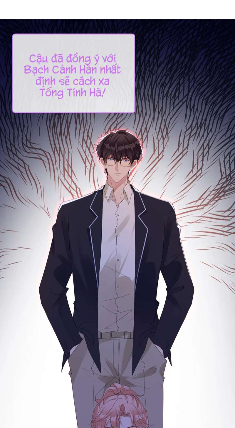 Kế Hoạch Tẩy Trắng Hắc Nguyệt Quang: Chapter 64