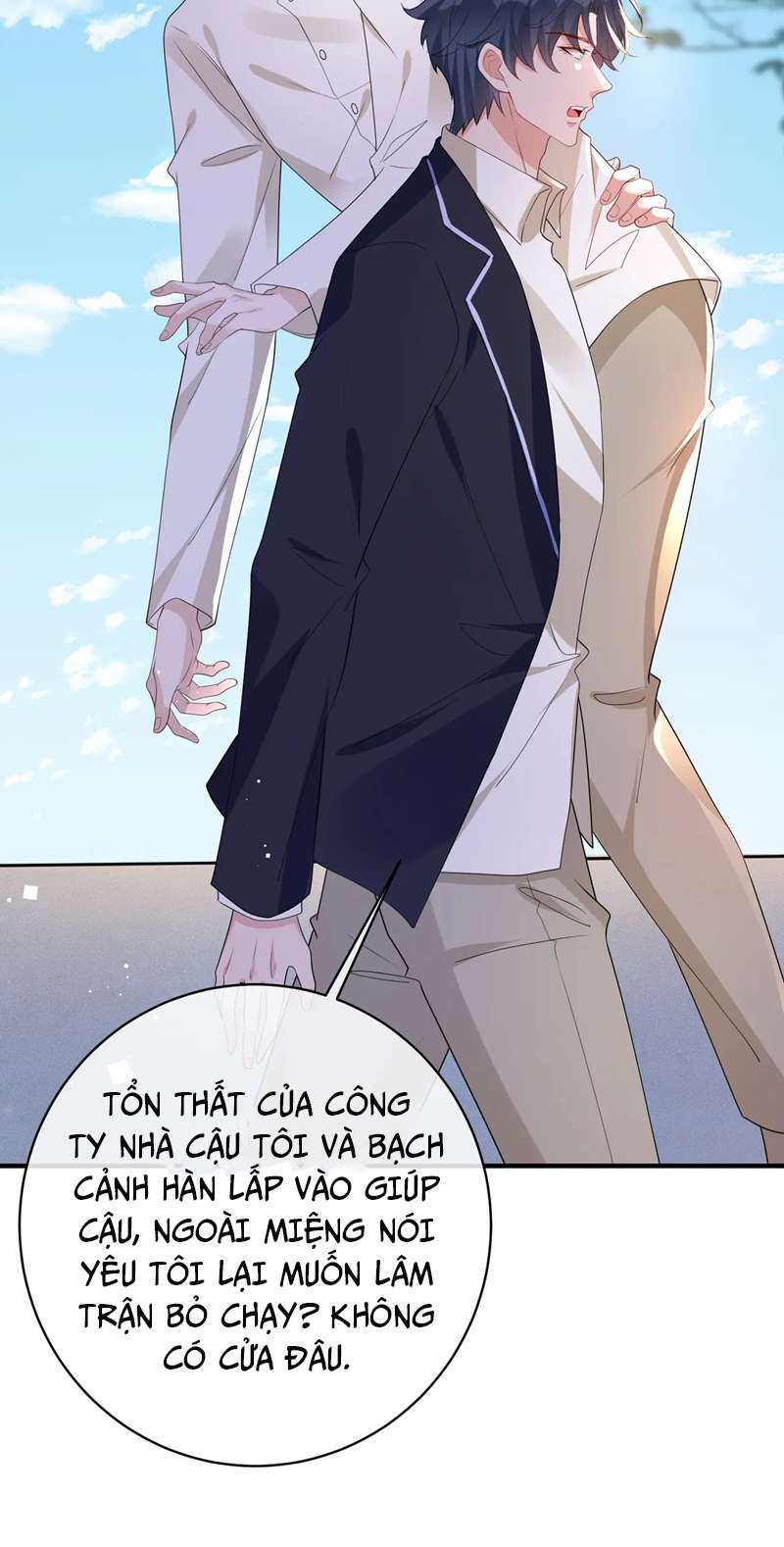 Kế Hoạch Tẩy Trắng Hắc Nguyệt Quang: Chapter 64