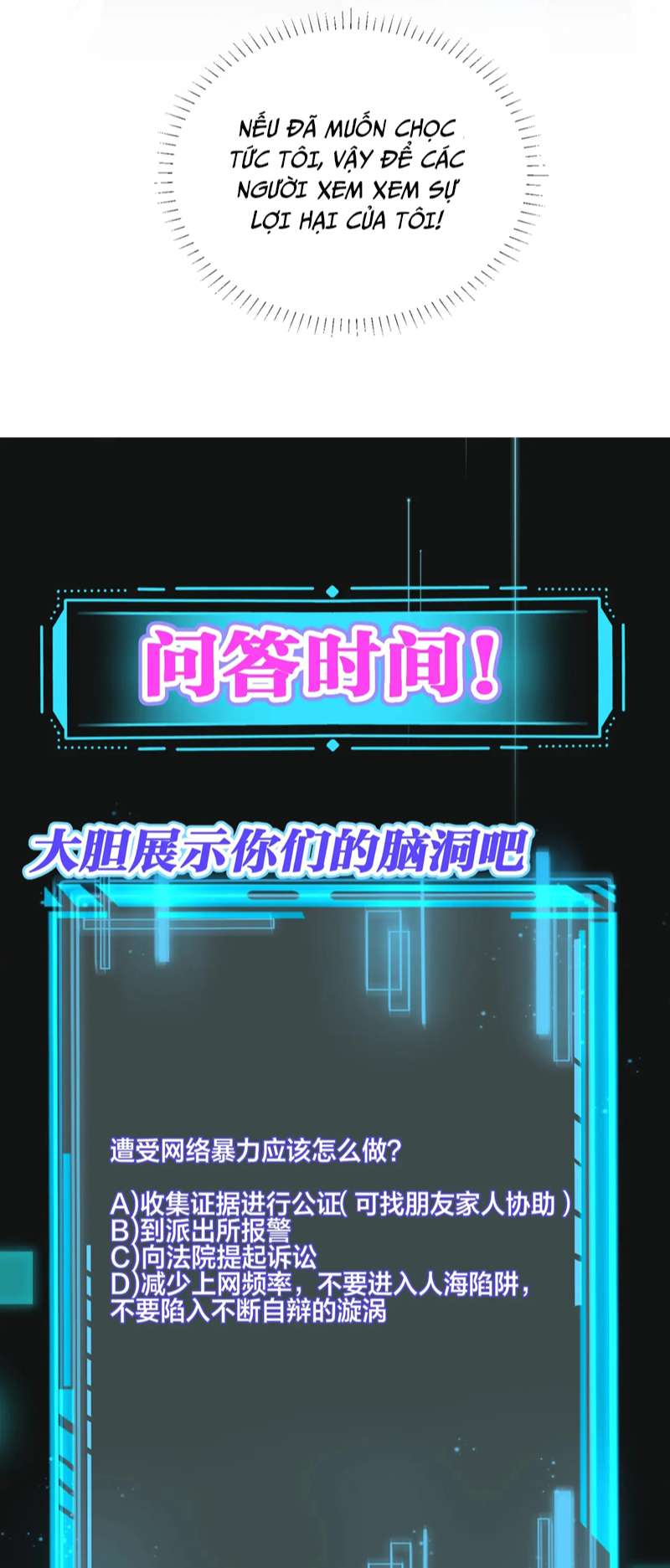 Kế Hoạch Tẩy Trắng Hắc Nguyệt Quang: Chapter 64