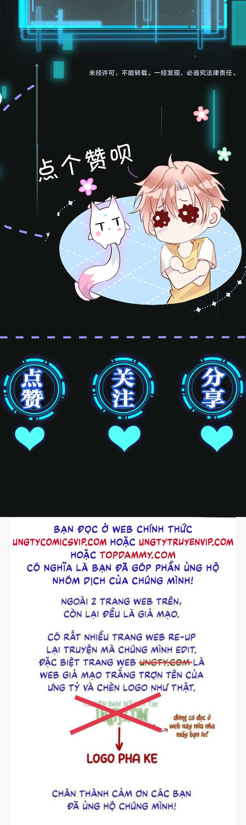 Kế Hoạch Tẩy Trắng Hắc Nguyệt Quang: Chapter 64
