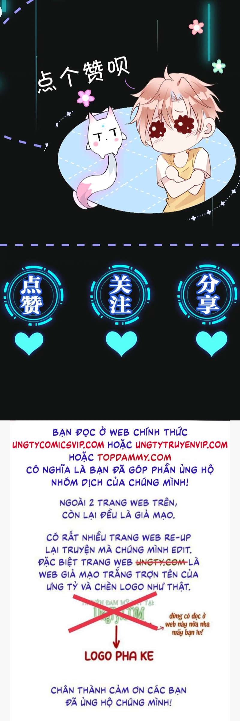 Kế Hoạch Tẩy Trắng Hắc Nguyệt Quang: Chapter 69