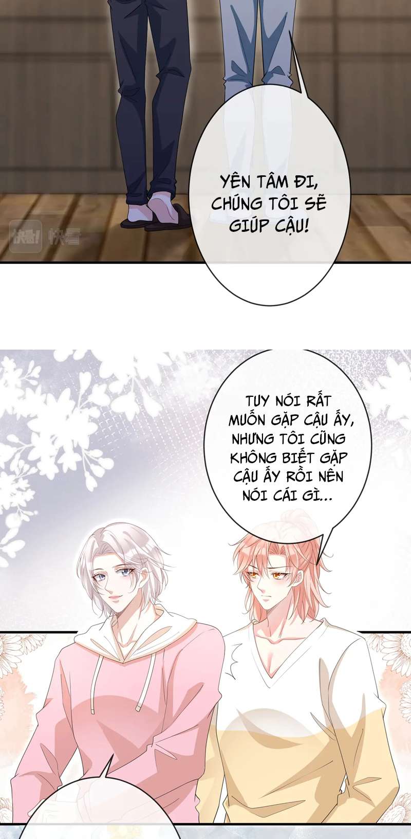 Kế Hoạch Tẩy Trắng Hắc Nguyệt Quang: Chapter 70