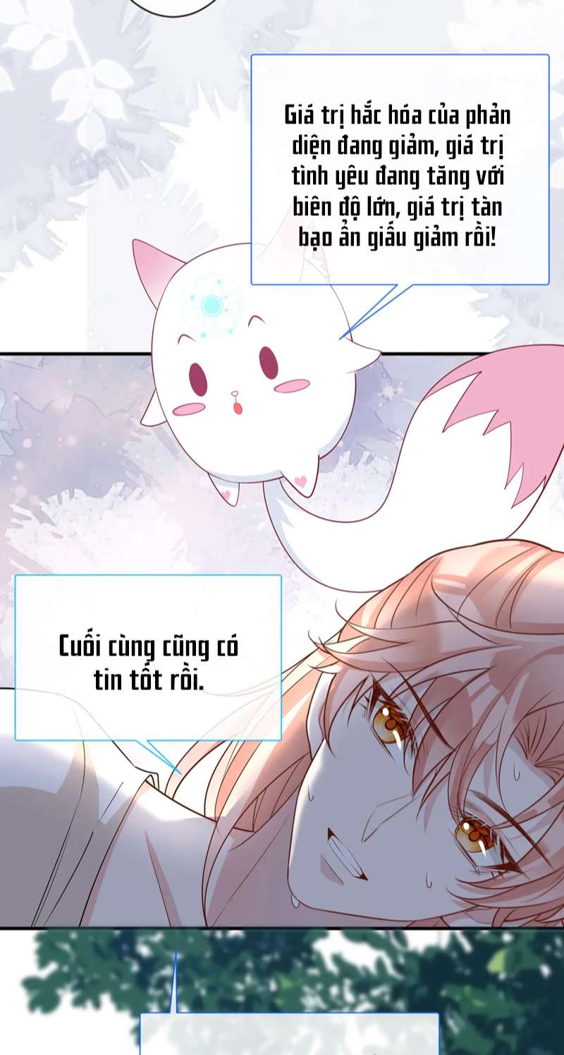 Kế Hoạch Tẩy Trắng Hắc Nguyệt Quang: Chapter 70