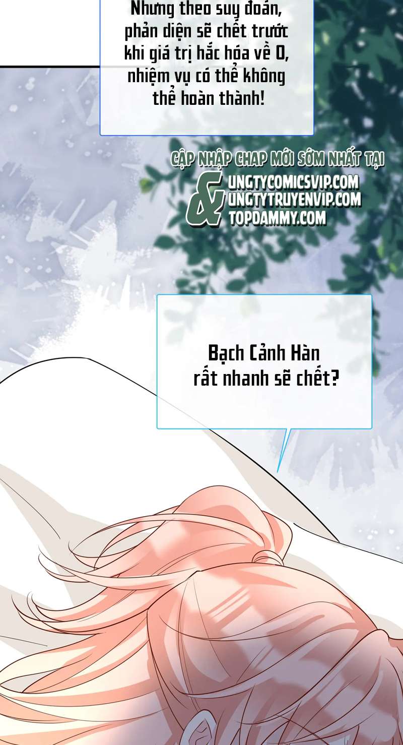 Kế Hoạch Tẩy Trắng Hắc Nguyệt Quang: Chapter 70