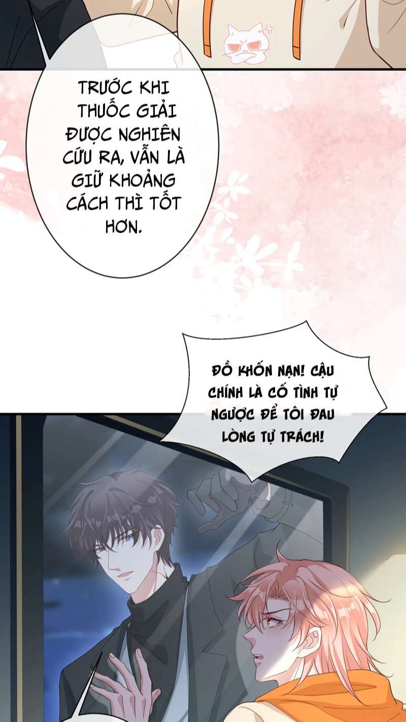 Kế Hoạch Tẩy Trắng Hắc Nguyệt Quang: Chapter 70