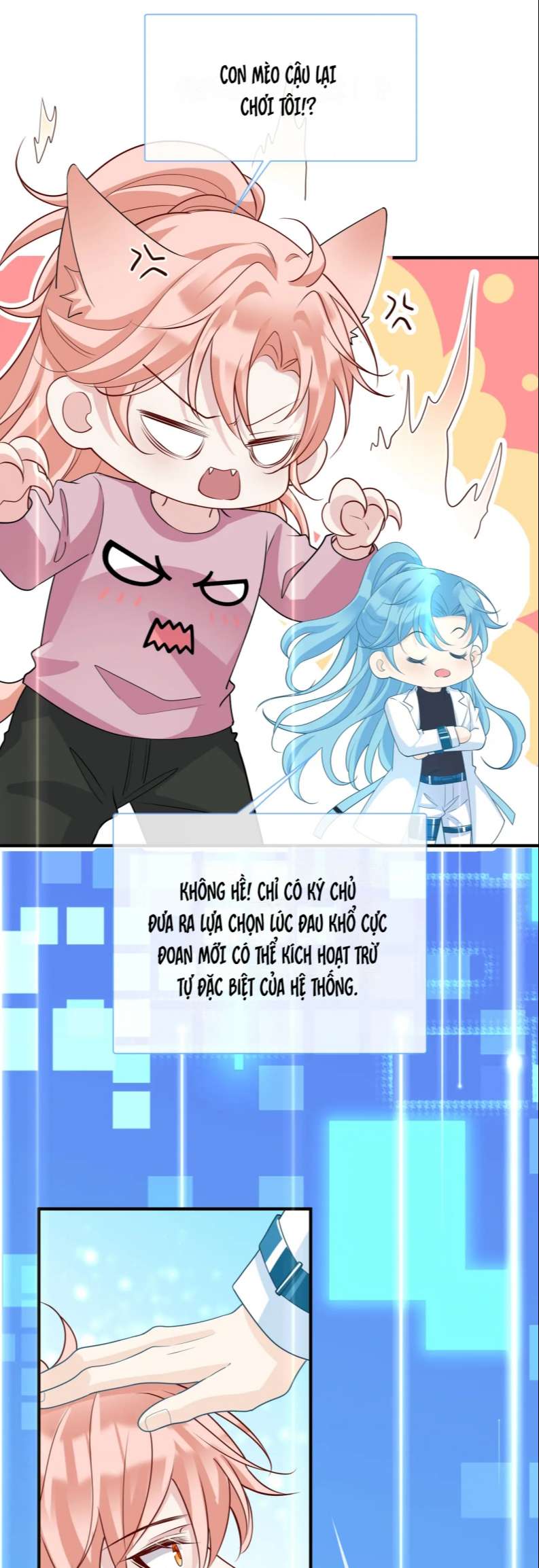 Kế Hoạch Tẩy Trắng Hắc Nguyệt Quang: Chapter 71