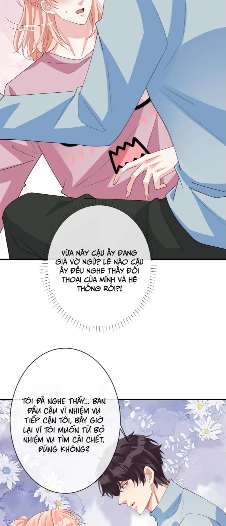 Kế Hoạch Tẩy Trắng Hắc Nguyệt Quang: Chapter 71