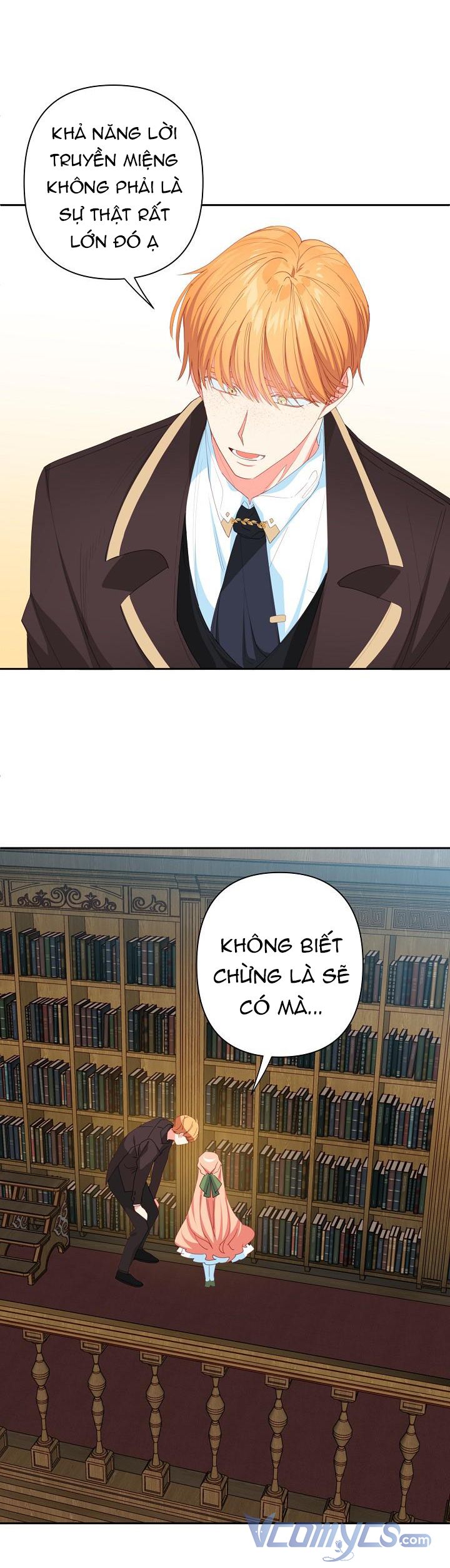 Tôi Đã Nuôi Dưỡng Nam Phụ Ám Ảnh: Chapter 15.5